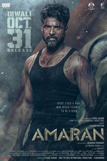 Amaran (2024) WEB